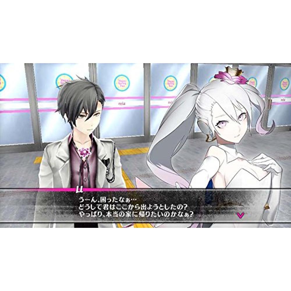 Caligula カリギュラ レビュー アニるっ