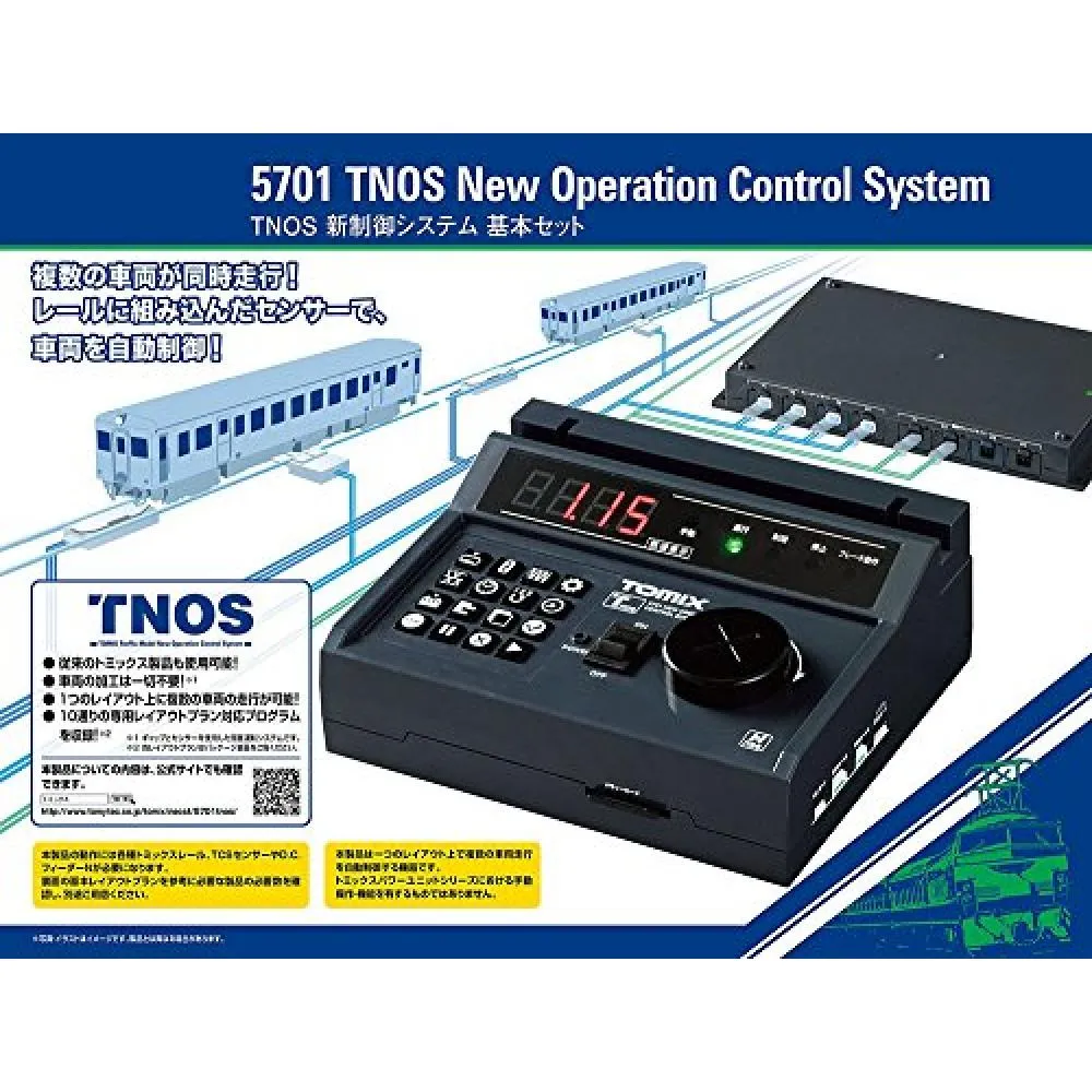 Tomytec Tomix N Gauge Tnos New Control System The Basic Set 5701 Model Railroad Supplies Want Jp