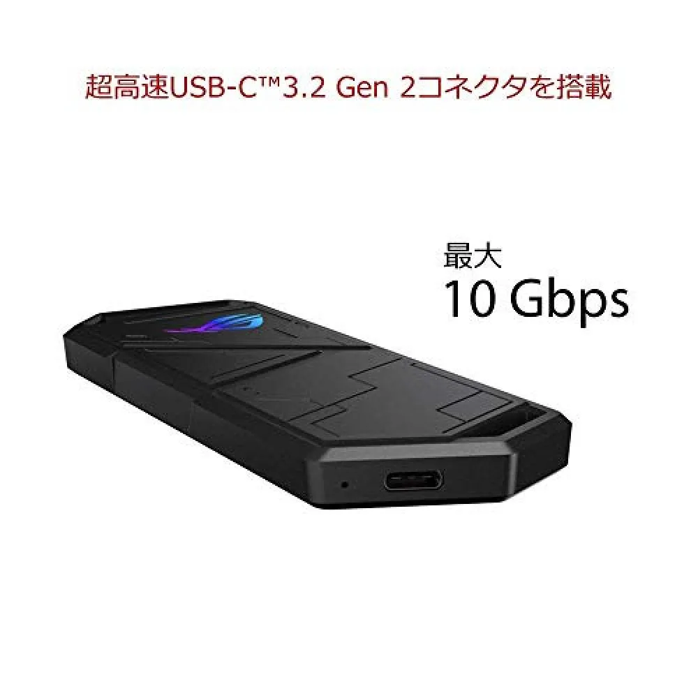 ASUSTek ASUS ROG Strix Arion (SSD case) driver unnecessary USB-C ASUSTek ASUS ROG Strix Arion (SSD case) driver unnecessary USB-C