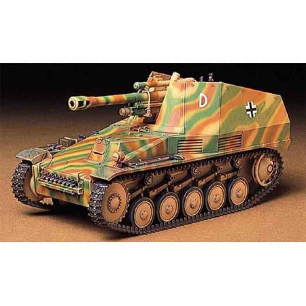 Tamiya 1/35 Military Miniature Series No.200 German army self-propelled howitzer Vesupe plastic model 35200