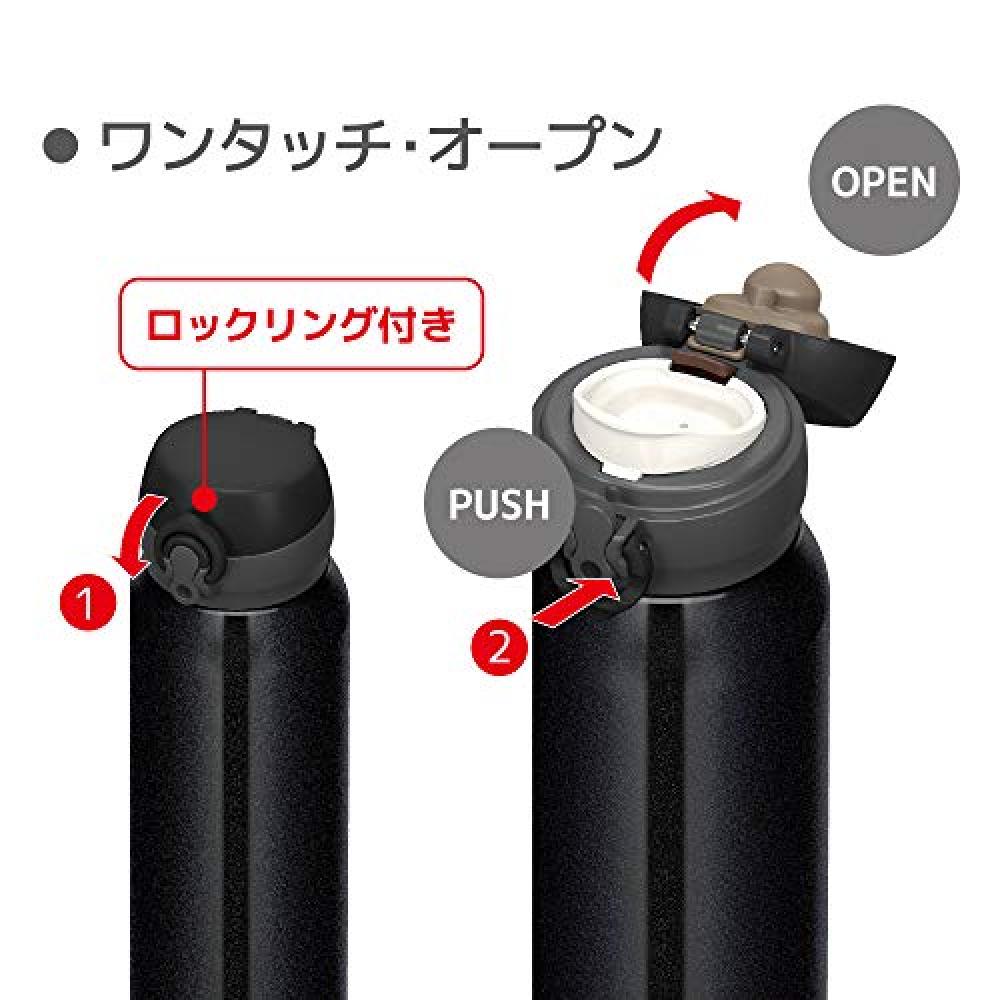 THERMOS Thermos water bottle vacuum insulation mobile phone mug one