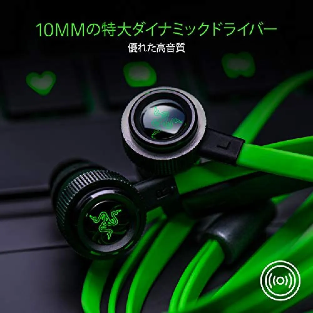 Razer Razer Hammerhead V2 Gaming Earphone Japanese Rz12 R3a1 Want Jp Razer Razer Hammerhead V2 Gaming Earphone Japanese Rz12 R3a1 Want Jp