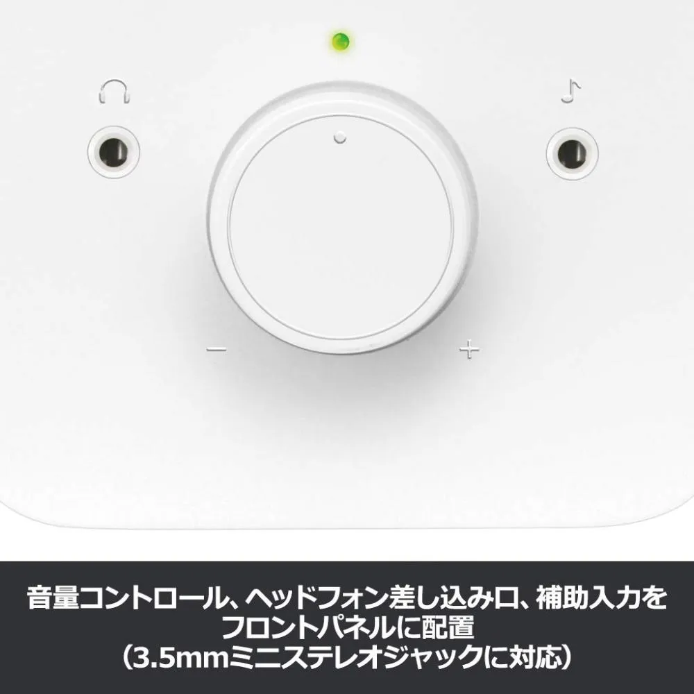 Logicool Logitech Pc Speakers Z0nwh Speaker Stereo White 3 5mm Input Pc Iphone Android Z0n Want Jp