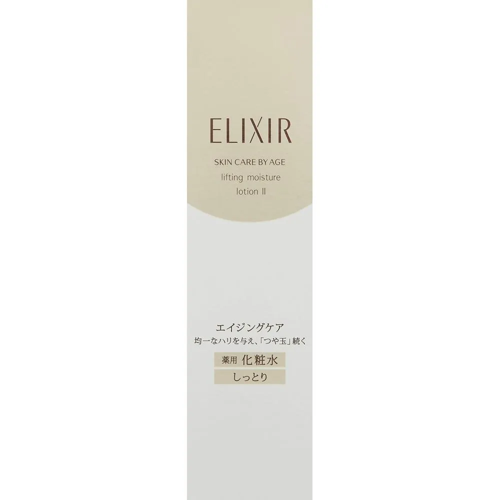 elixir lifting moisture lotion i