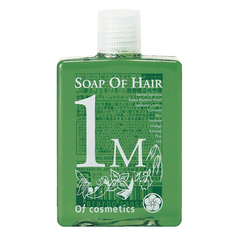 Of Cosmetics Soap of Hair 1-M (For soft hair, who wants firmness) Mini size 60 ml Peppermint fragrance Beauty salon exclusive cool shampoo refreshing dandruff, Kayumi hair soap of cosmetics