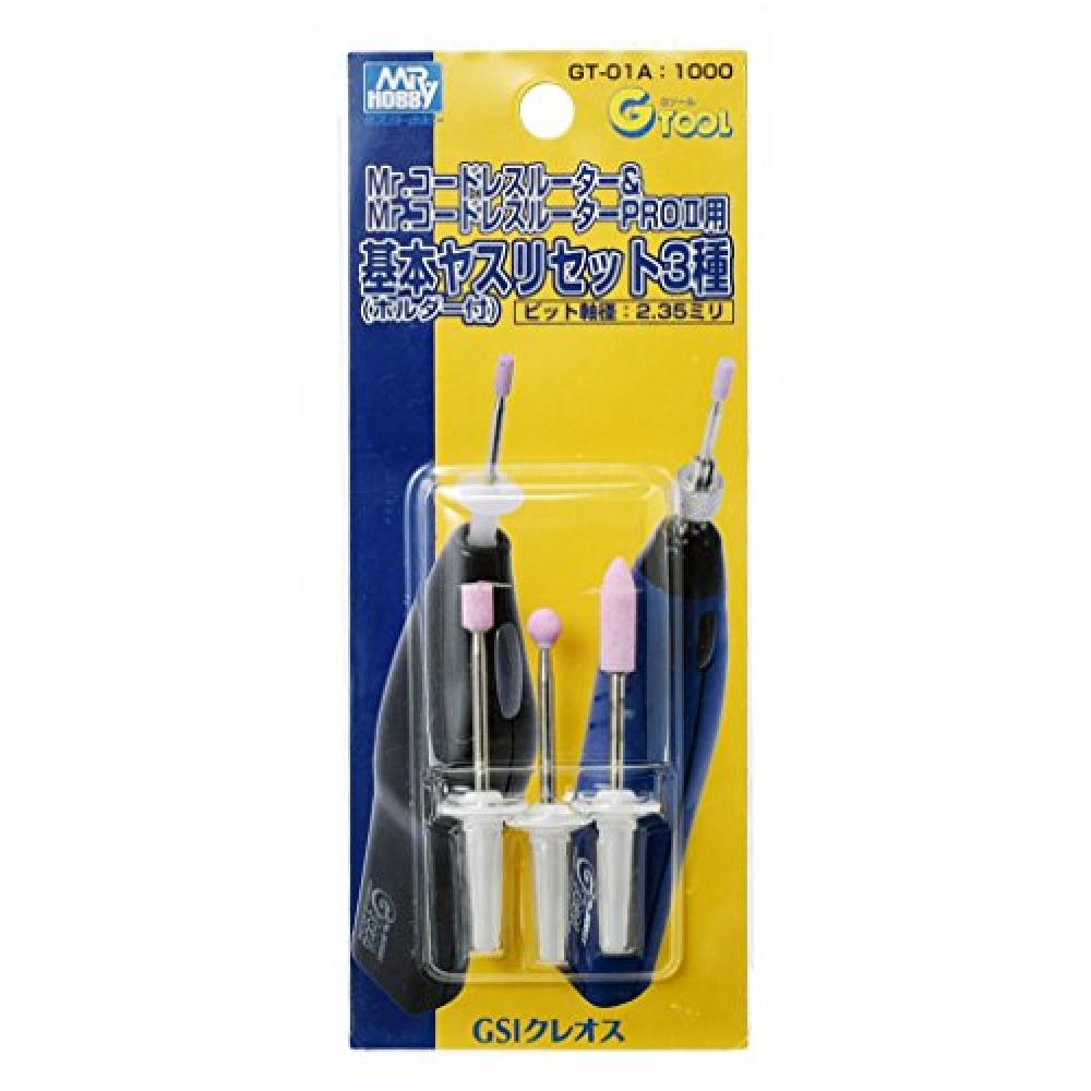GSI Creos G Tool GT01A electric cordless router & PRO2 for basic filing set 3