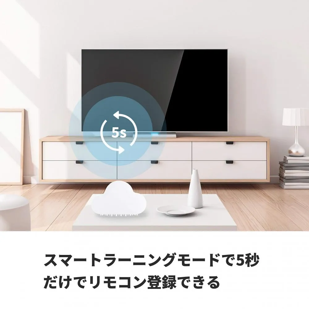 switchbot google home