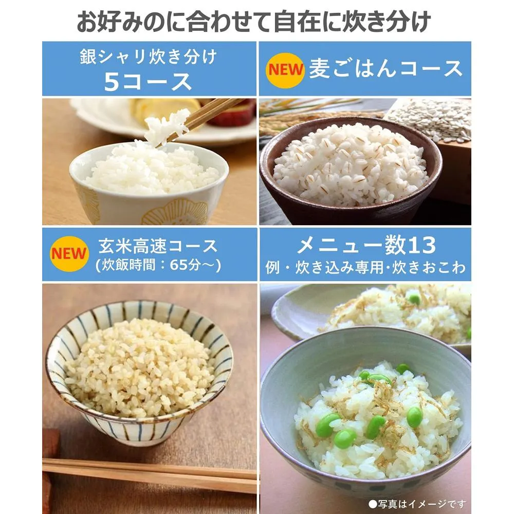 Panasonic Panasonic Rice Cooker 5 5 Go Variable Pressure Ih Formula W Dance Cook White Sr Pw109 W Want Jp