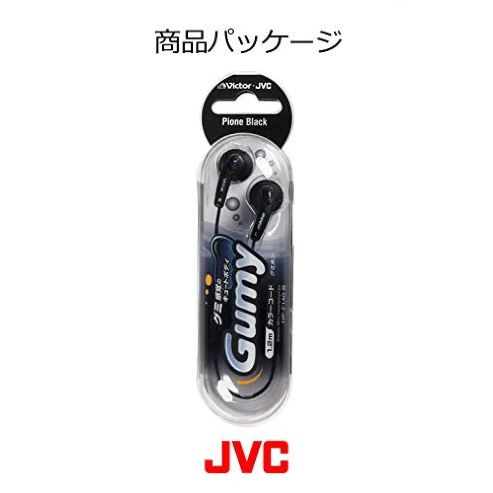 Jvc Kenwood Jvc Hp F140 B Gumihon Stereo Mini Earphones Black Want Jp