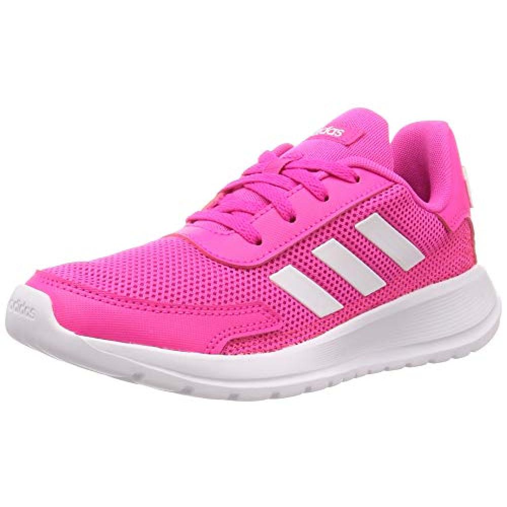 adidas 25.5 cm