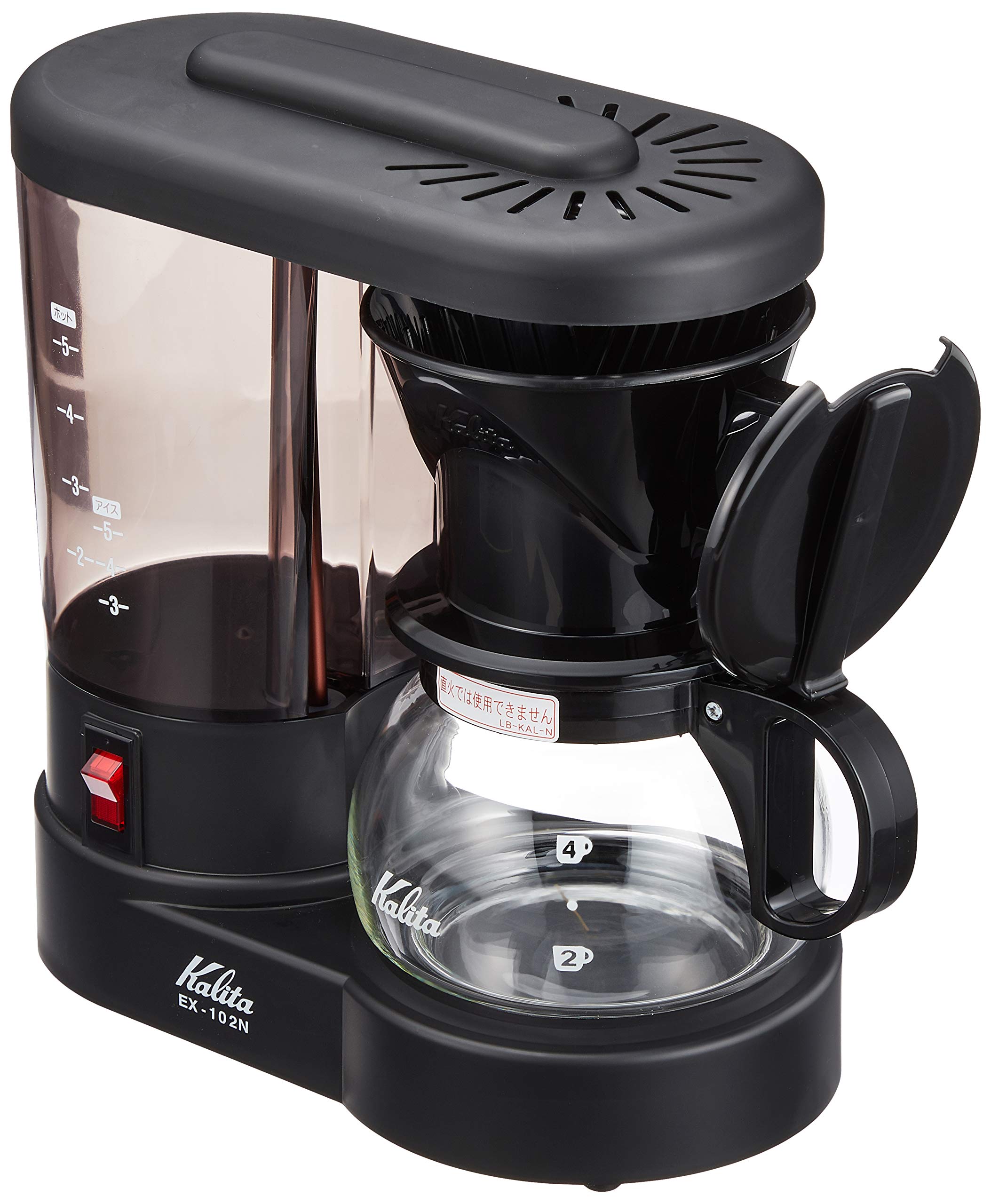 Kalita Kalita water purification 