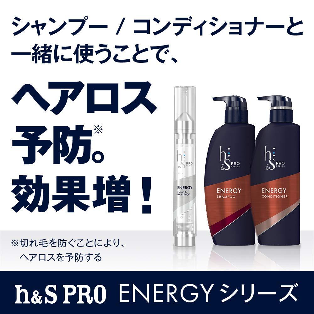 H S H S For Men Conditioner Pro Series Energy Refill 300g X 2 Want Jp