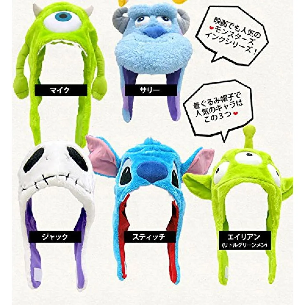 Sazac Southwark Sazac Disney Character Costume Hat Narikiri Cap Disney Cap Sally Want Jp