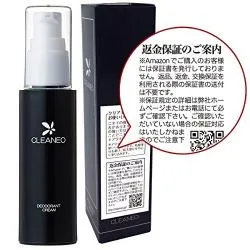 Kurianeo Official Shop Cleaneo 1 Armpit Cream Want Jp