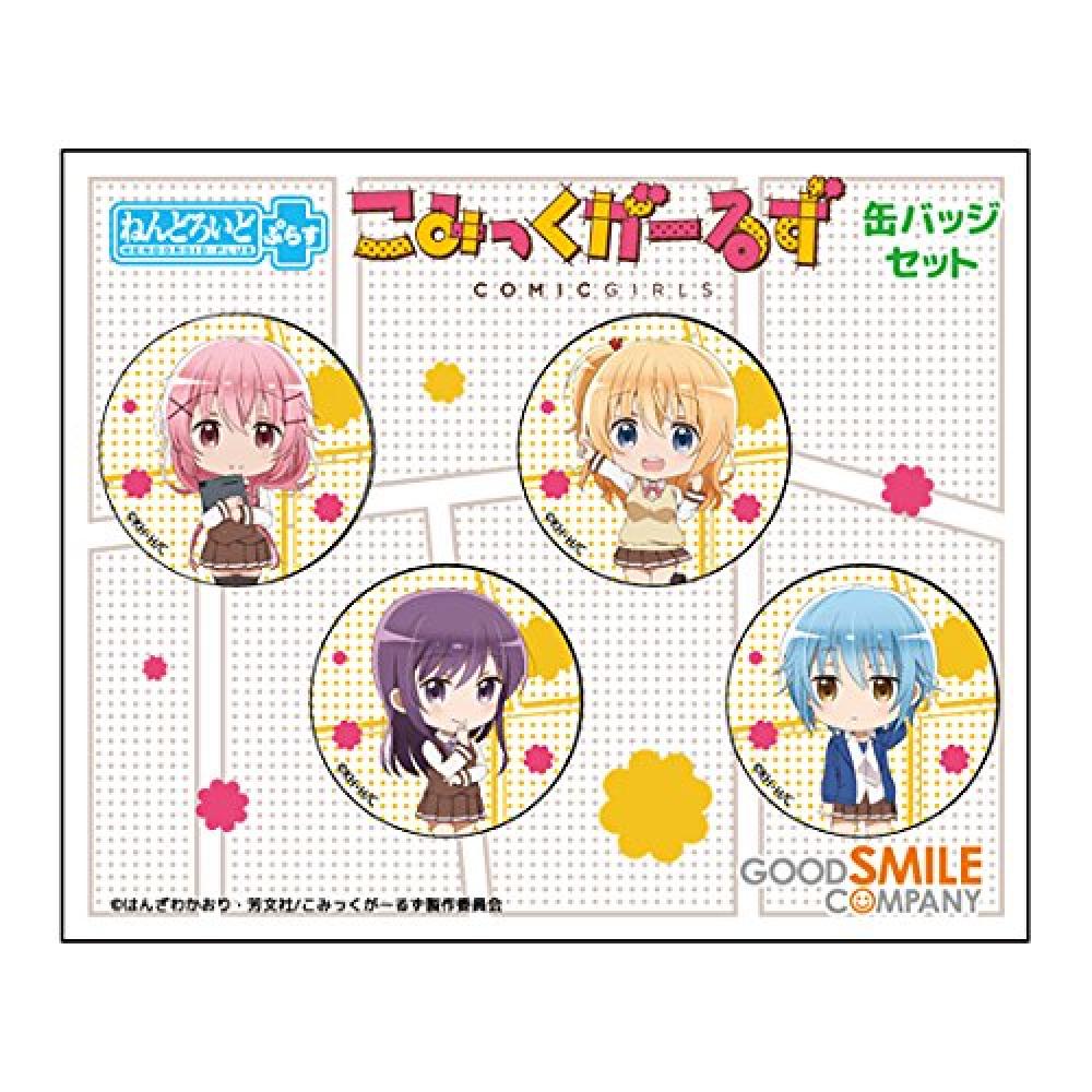 Comic Girl Nendoroid Plus cans badge set