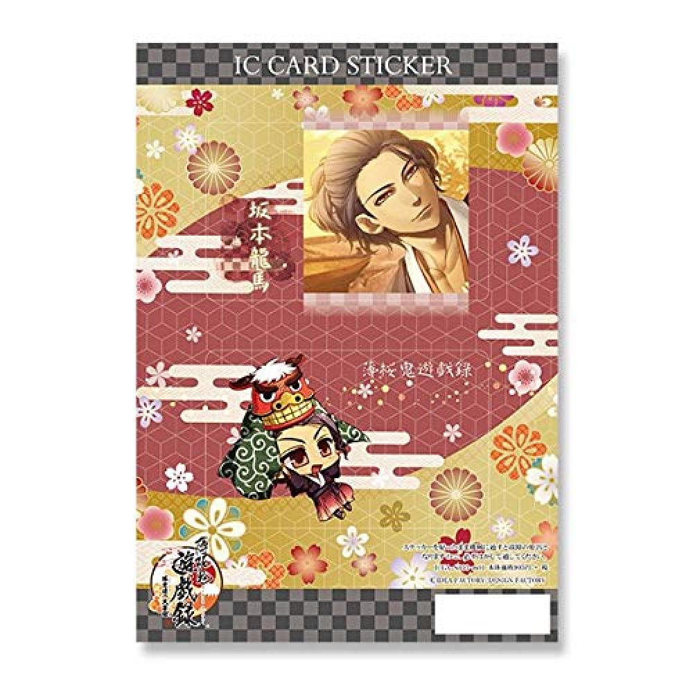 Hakuouki game record Corps mechanic our large banquet IC card sticker design 12 (Ryoma Sakamoto)