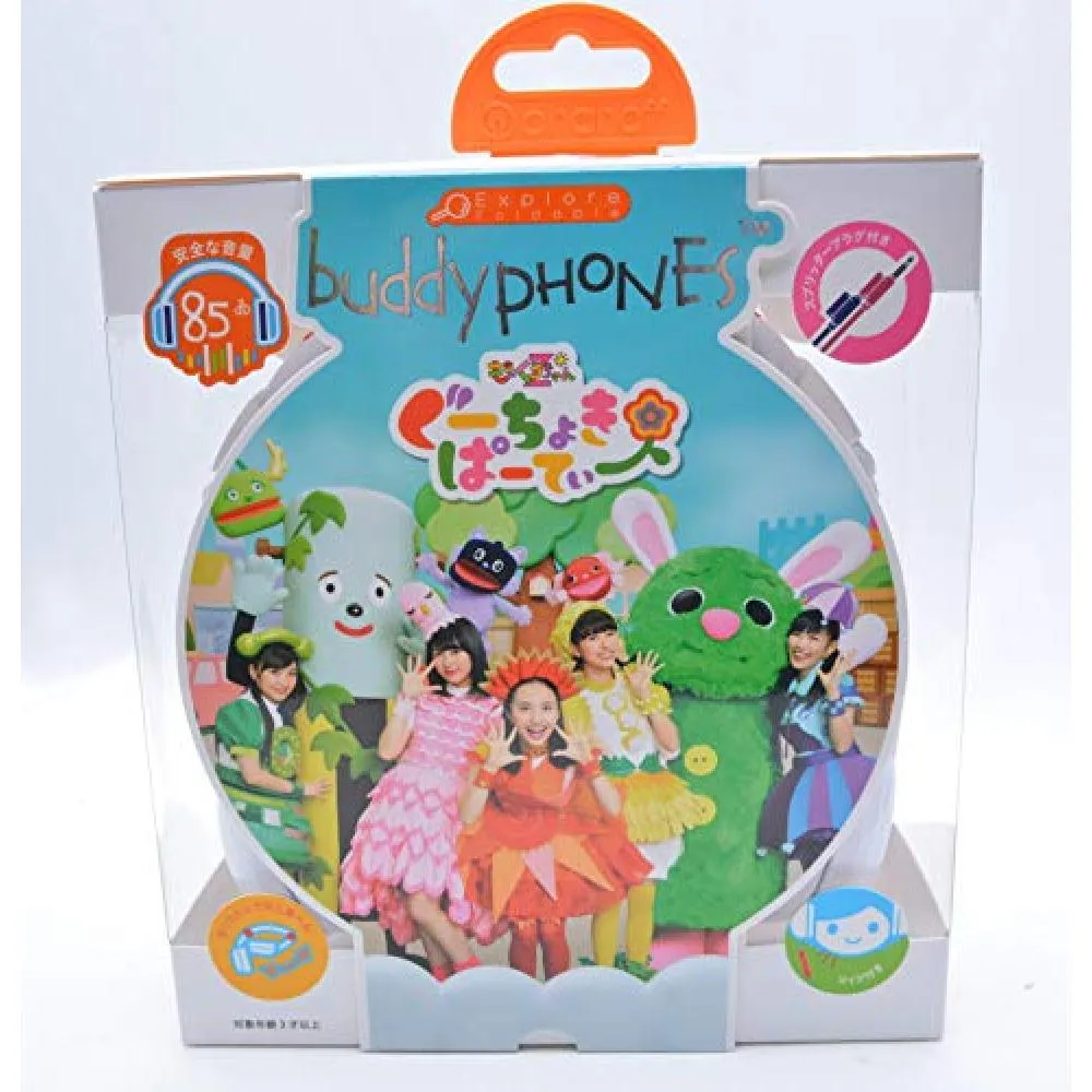 Onanoff Headphones For Children Onanoff Buddyphones Volume Control Structure That Is Kind To Children 39 S Ears Momokuro Chan Z Headphones Guchoki Party Want Jp
