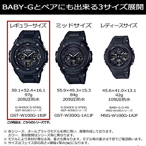 G Shock Casio Watch G Shock G Shock G Steel Solar Radio Gst W110d 7ajf Men S Want Jp