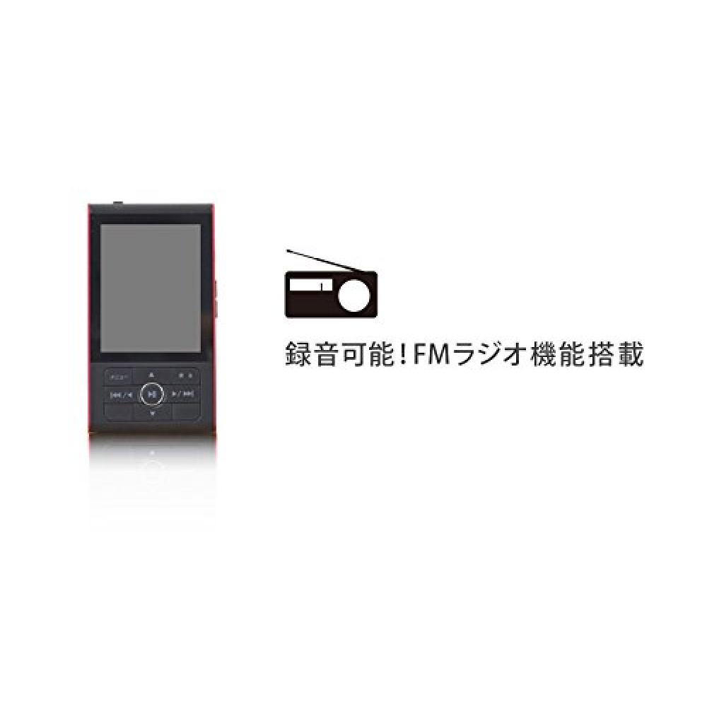 Green House Greenhouse MP3 player kana RT 8GB builtin memory microSD