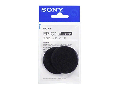 Sony Sony Spare Ear Pads Ep G2 1 Set Of 2 Black Ep G2 B Want Jp