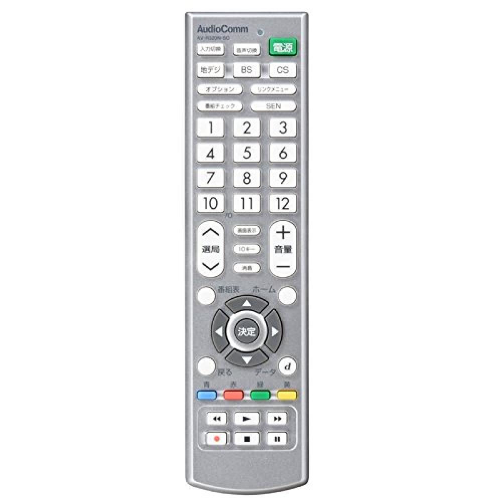 TV remote control AV-R320N-SO for OHM Sony BRAVIA