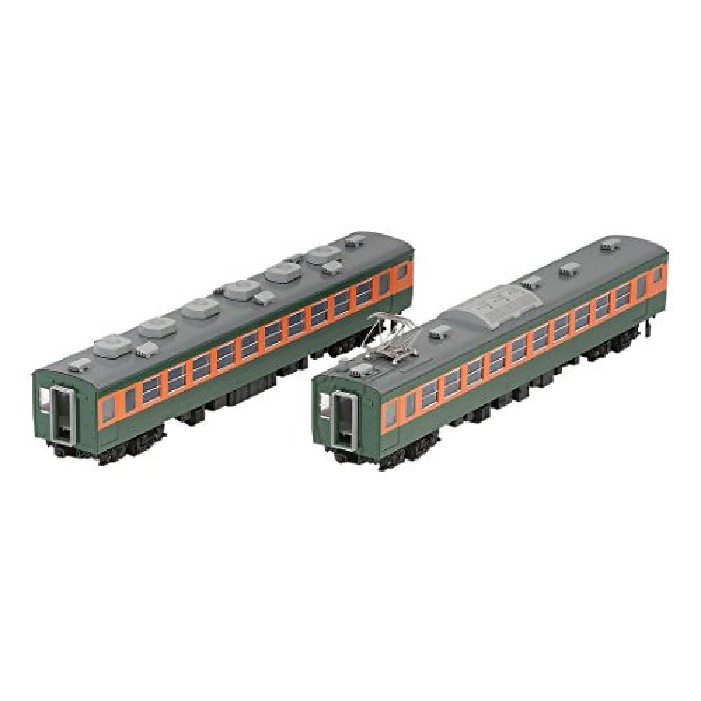 TOMIX HO gauge 153 system Hiyaaratamesha hematopoiesis set T HO-9015 model railroad train