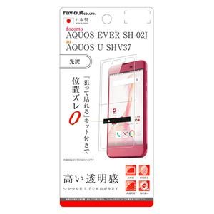 Ray Out Ray Out Aquos Ever Sh 02j Aquos U Shv37 Film Anti Fingerprint Prevention Gloss Rt Aqj2f A1 Want Jp