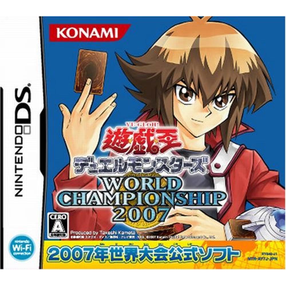 Yu-Gi-Oh! Duel Monsters World Championship 2007