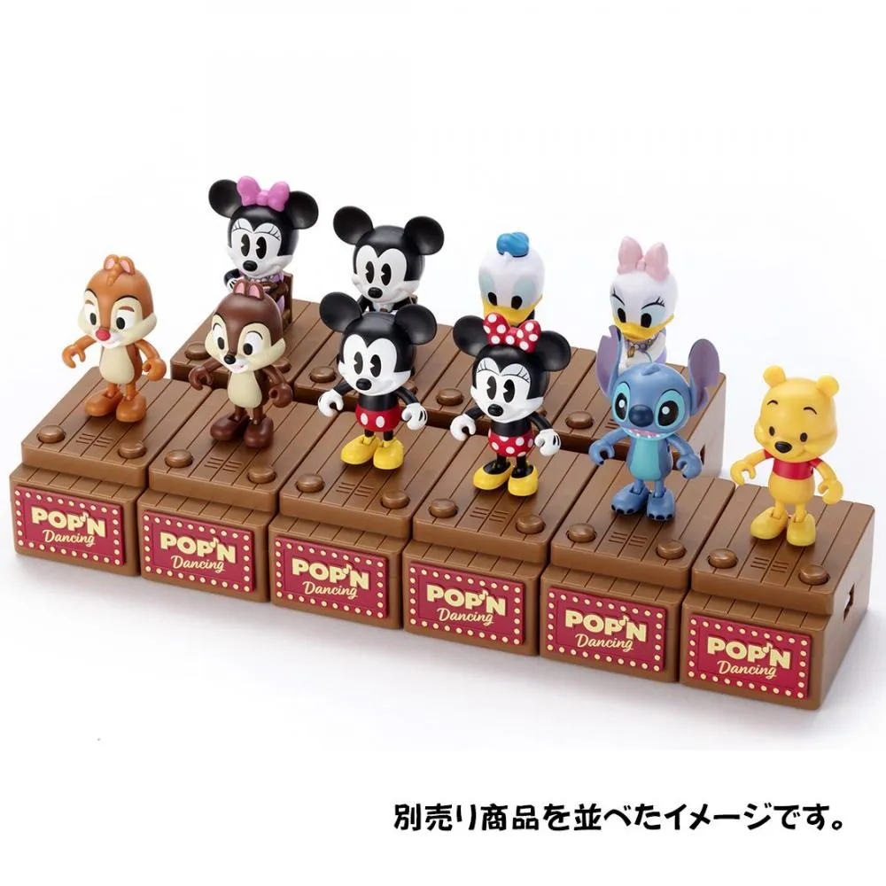 Takara Tomy Takaratomy A R T S Disney Pop N Dancing Mickey Mouse Want Jp