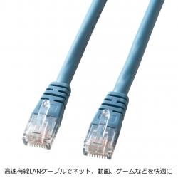 Cablecreation Cat6 Lan Cable Cablecreation One Side L Type Cat6 Ethernet Patch Cable 50u Gold Plated Down 90 Degree Angled Lan Cable Black 1 8m Want Jp