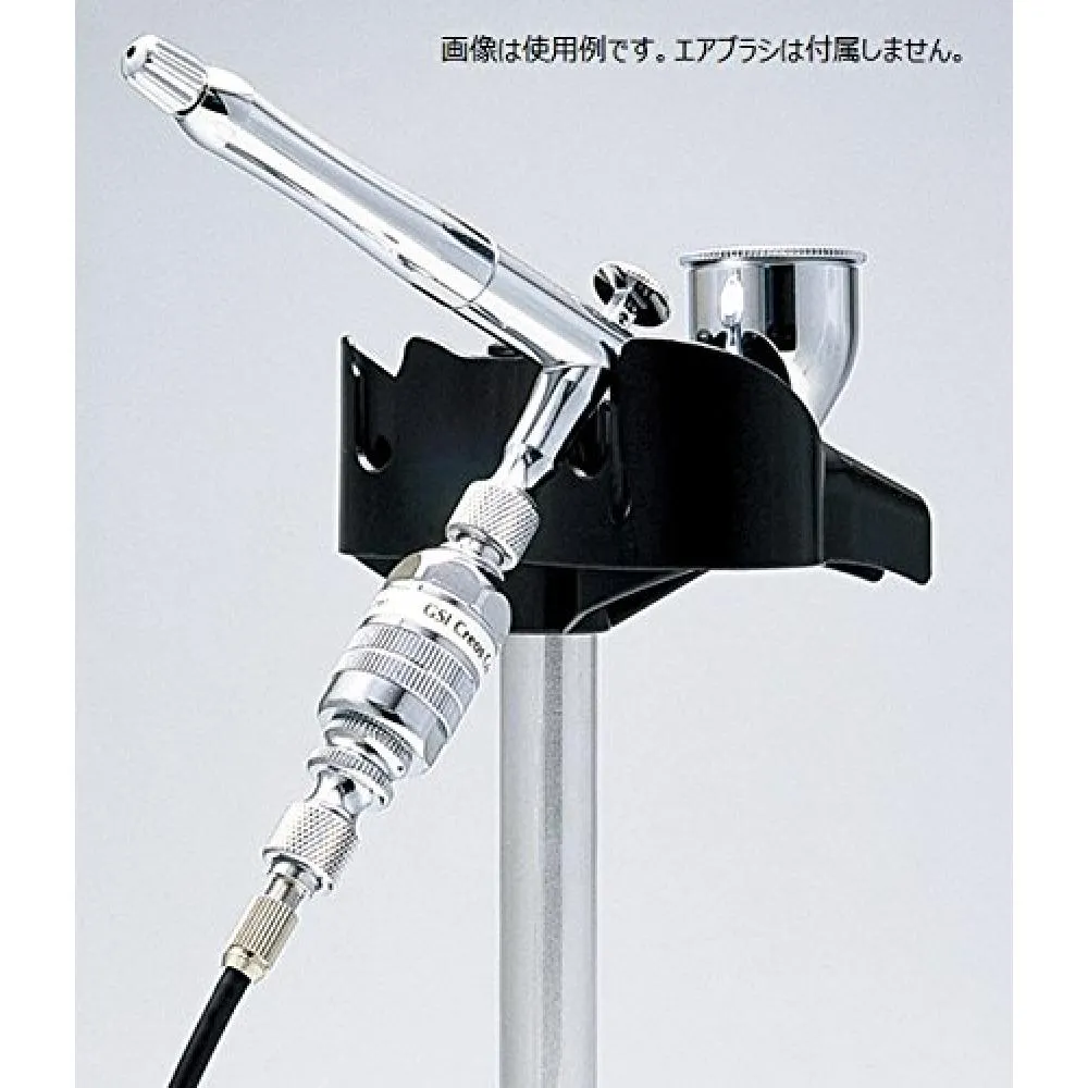 Gsi Creos Gsi Creos Mr Airbrush Stand And Tray 2 Airbrush System Accessories Ps230 Want Jp