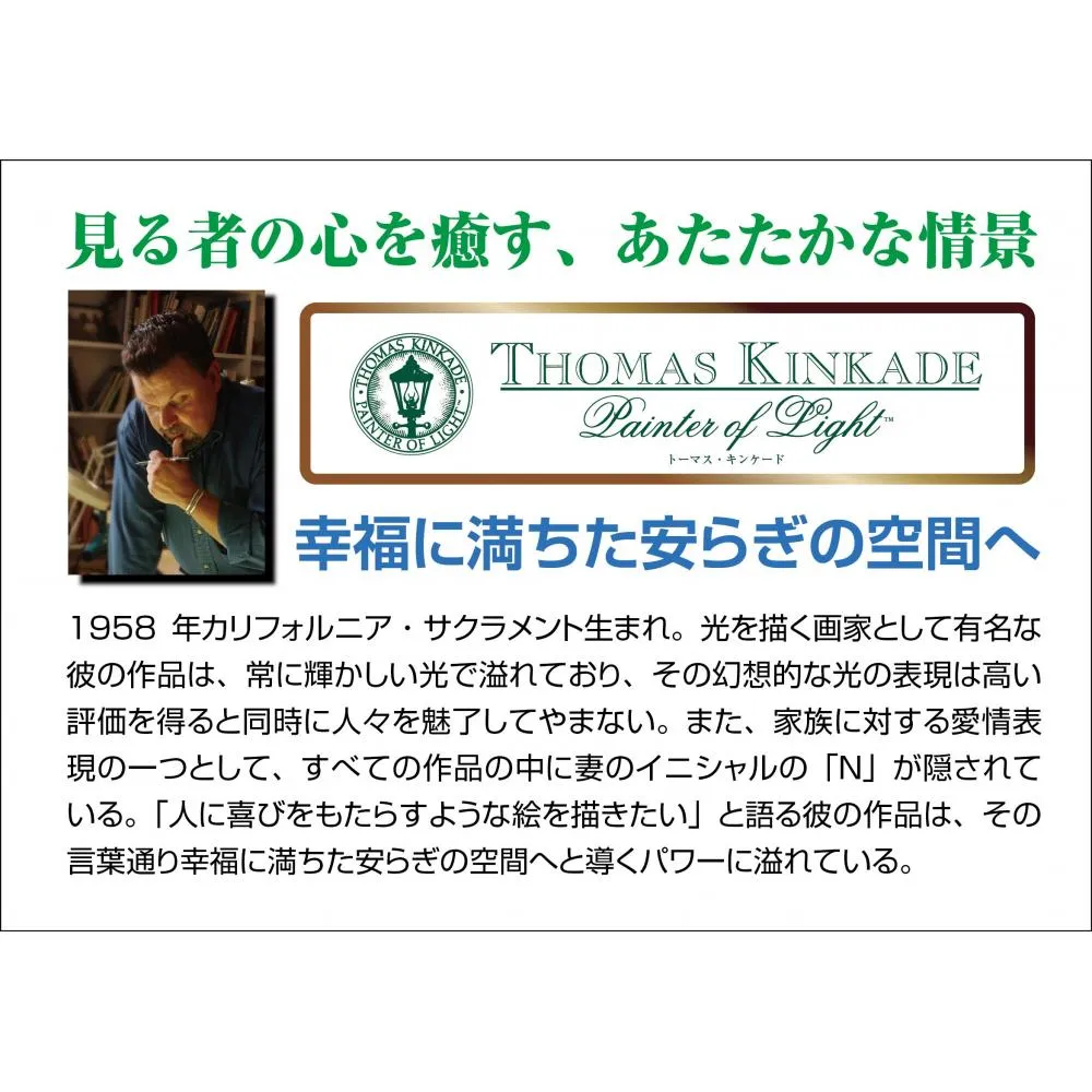 Beverly 1000 Piece Jigsaw Puzzle Pumpkin Festival 49 72cm Want Jp