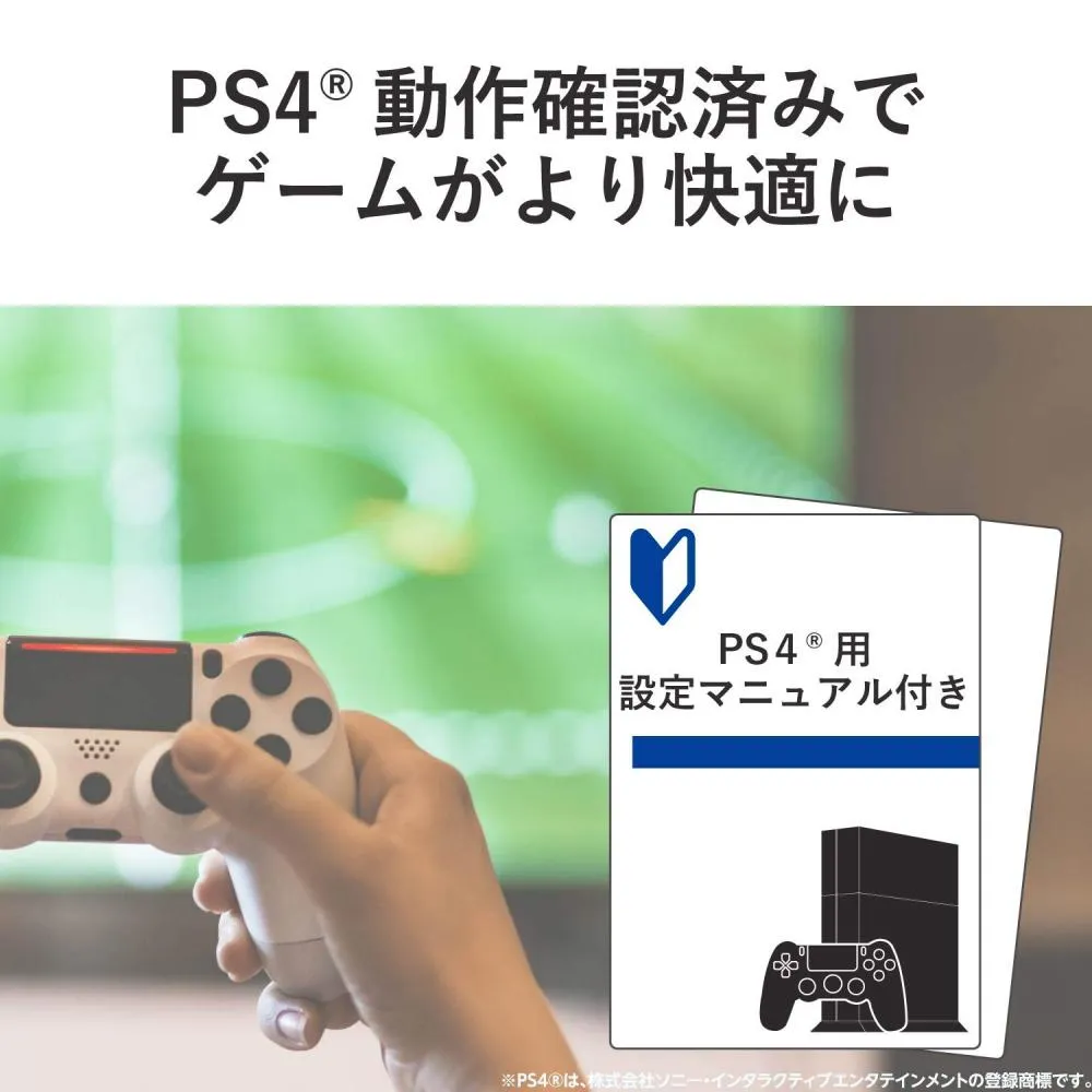 Elecom Elecom Portable Ssd 250gb Usb3 2 Gen1 Compatible Tlc Equipped Type C Type A Cable Included Ps4 Operation Confirmed Silver Esd Ef0250gsv Want Jp