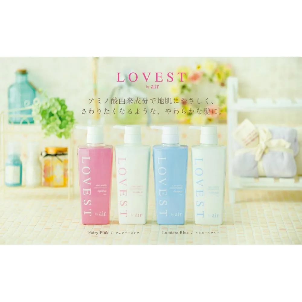 Lovest By Air Salon Quality Hair Care Lovest By Air Salon Quality Hair Care Shampoo Treatment Set Fairy Pink Want Jp Lovest By Air Salon Quality Hair Care Lovest By Air Salon Quality Hair Care Shampoo Treatment Set Fairy Pink Want Jp
