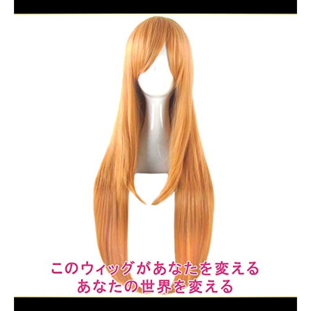 CaseEden [Cosplay] Sword Art Online SAO Asuna Yuuki tomorrow Nana Cosplay  Wig braid long 90cm heat-resistant light brown thin brown and white Mel  Choi wig net two sets (black and skin color) -