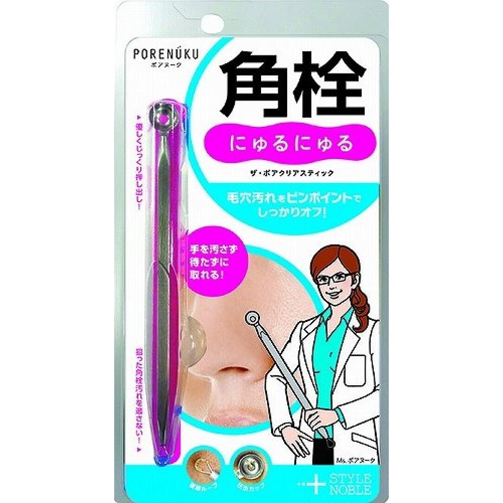 NOBLE Keratin plug care want.jp
