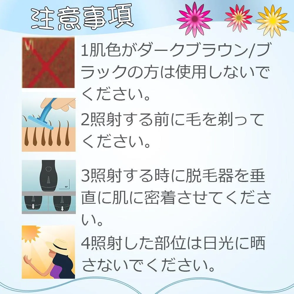 Hatsubi Hatsubi Photo Epilator Ladies Men 39 S Armpit Back Vio Foot Face Whole Body Waste Hair Treatment 500 000 Hair Removal Irradiation 0 000 Hair With Facial Function Cartridge Replaceable Want Jp