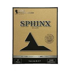 D 1products Precious Wood Nob Puzzle The T Want Jp