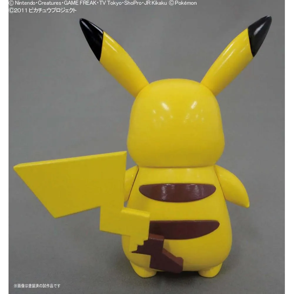 Bandai Pokemon Plastic Model Collection First Series 19 Pikachu Pokemon Want Jp