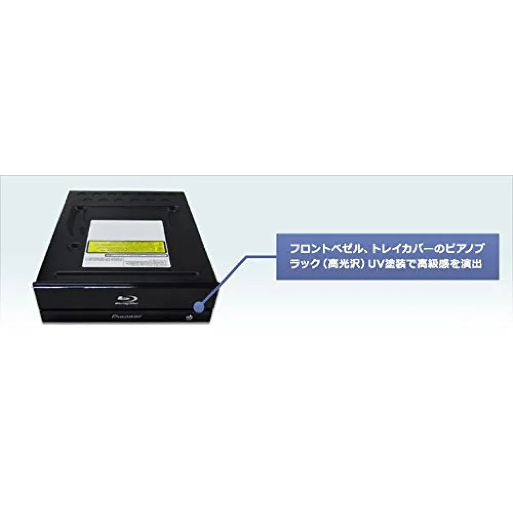 Pioneer Pioneer Pioneer R 16x Speed Writing Special Coating Black Housing Hard Coat Panel Honeycomb Structure xl Compatible Dvd Cd Writer Piano Black r S09j X Want Jp