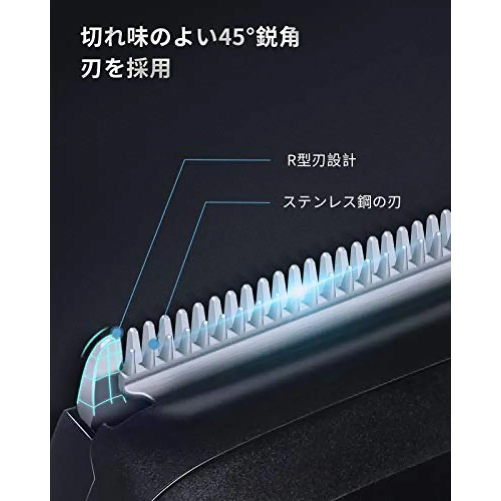 commercial beard trimmer