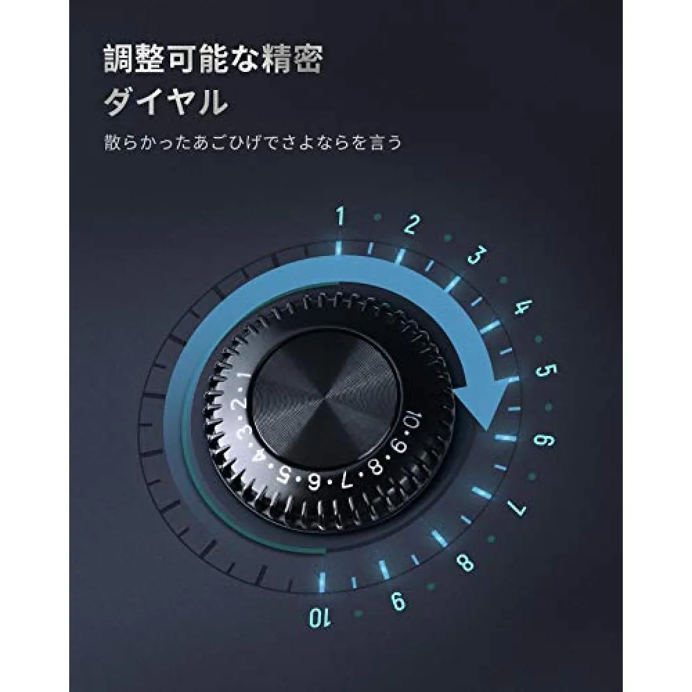 commercial beard trimmer