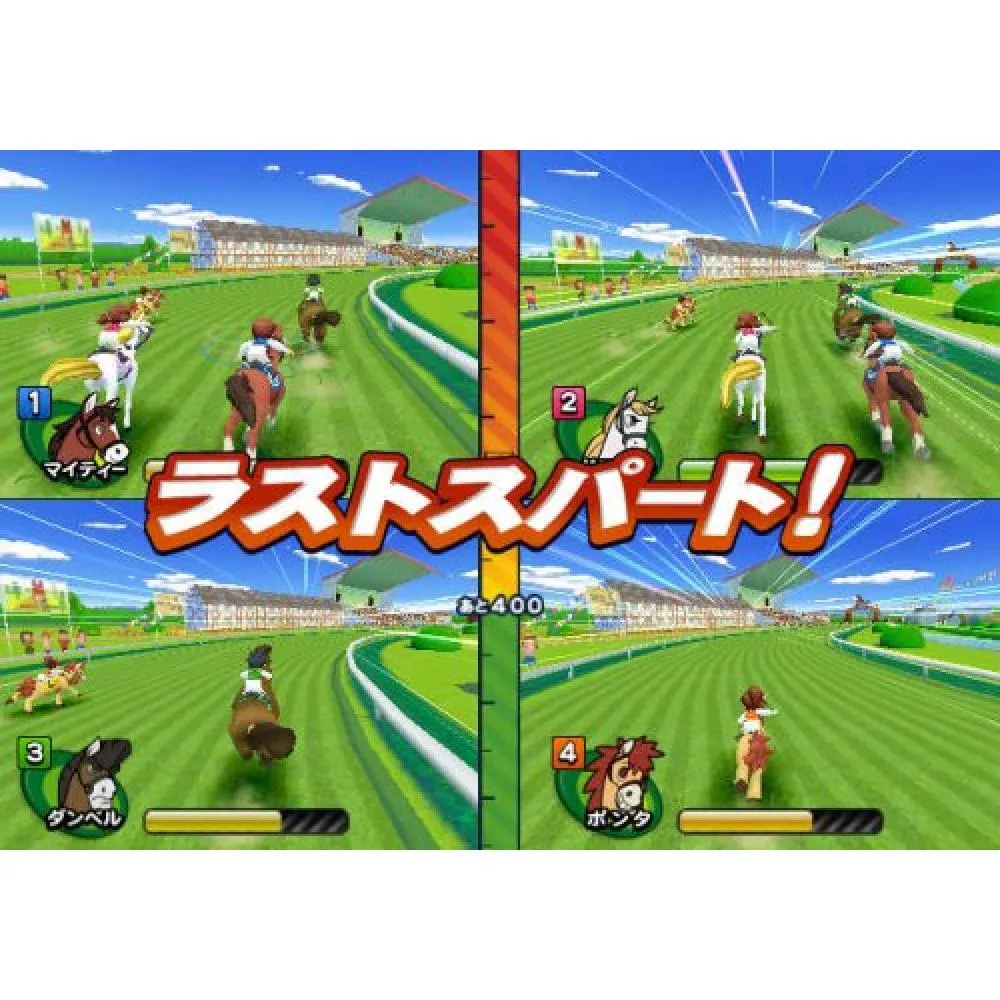 Namco Bandai Games Family Jockey-Wii - want.jp