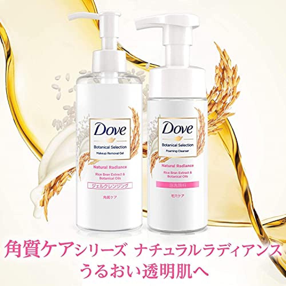 Dove Dove Botanical Selection Natural Foam Face Wash Trial Price 125ml