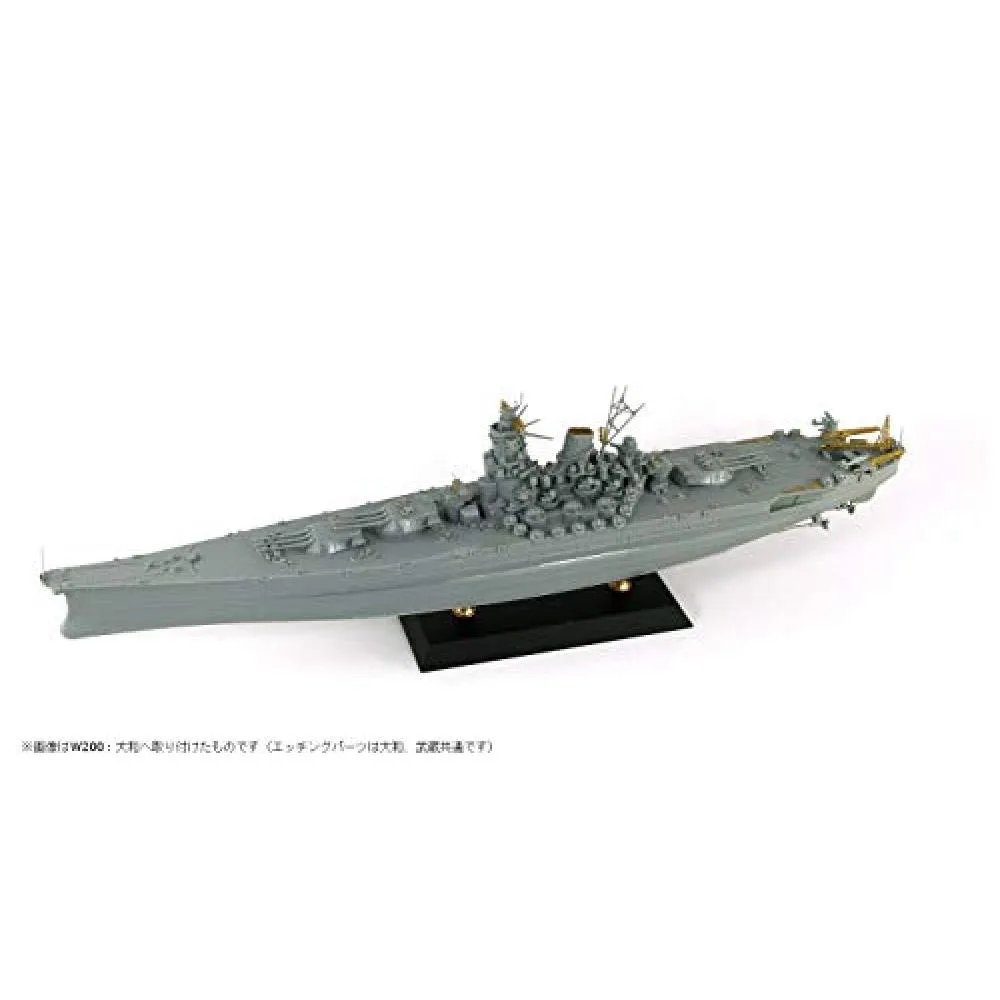 Pit-Road Skywave W-166 Ijn Japanisch Nahrung Vorrichtung Bootsbau Mamiya 1/700 Pit-Road Skywave W-166 Ijn Japanisch Nahrung Vorrichtung Bootsbau Mamiya 1/700