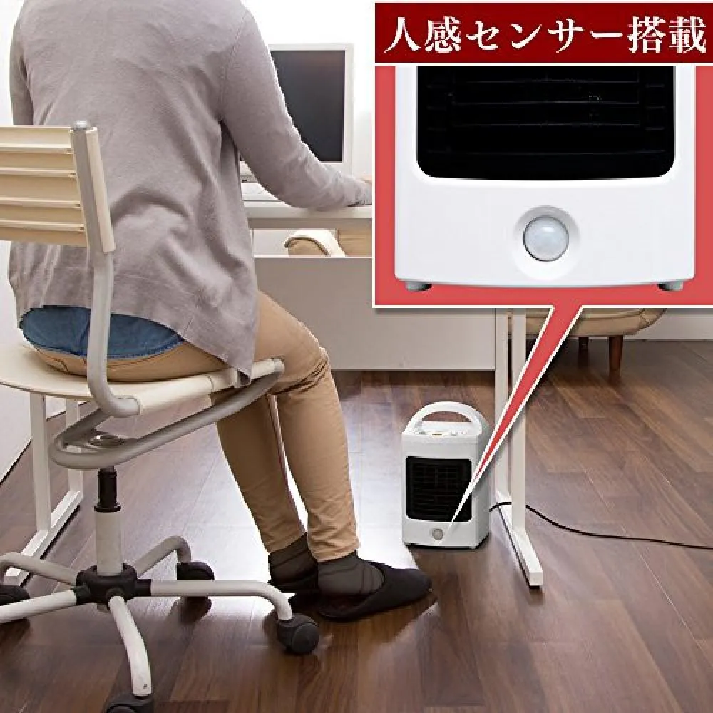 Iris Ohyama Iris Ohyama Ceramic Fan Heater Human Sensor Under Desk Pearl White Jch D0t W Want Jp