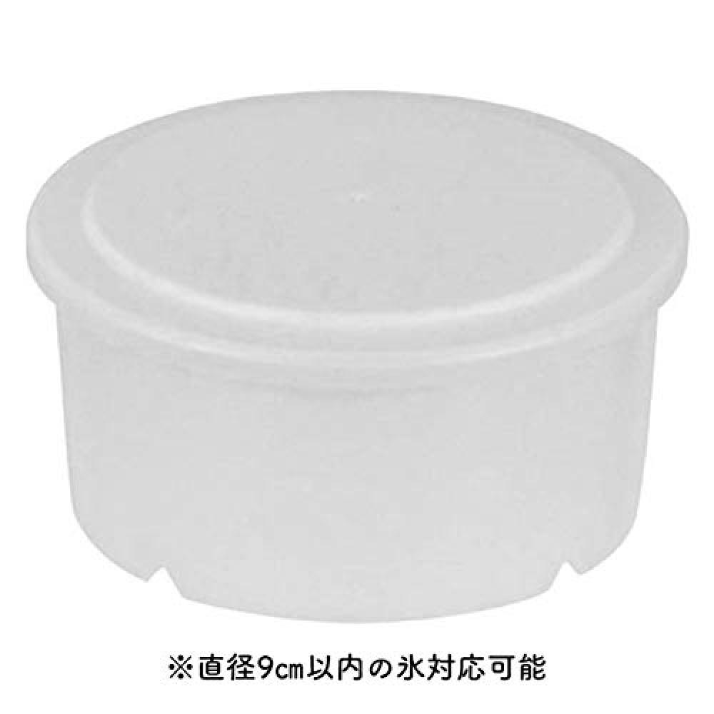 PEARL METAL Shaved ice machine Fluffy shaved ice machine Strawberry