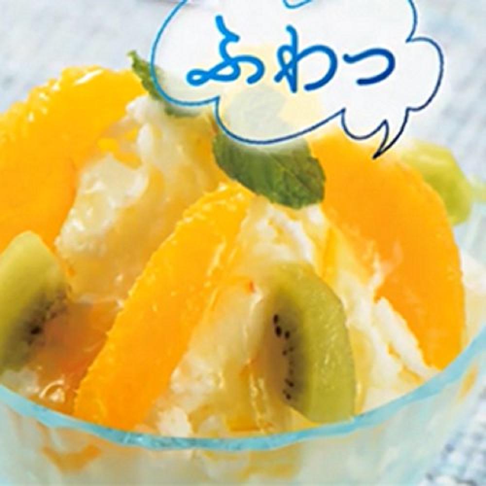 PEARL METAL Shaved ice machine Fluffy shaved ice machine Strawberry