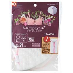 Panasonic National Meyer Blankets For Washing Net Axw22i 00 Want Jp
