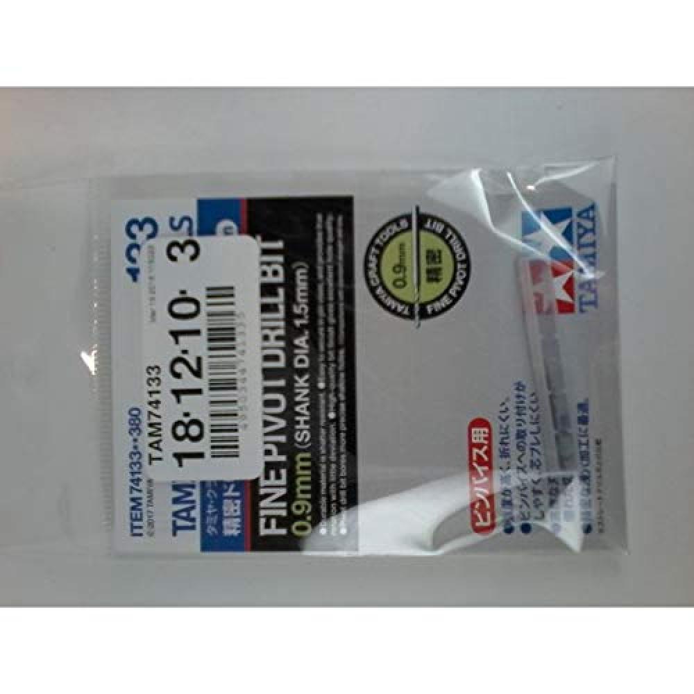 Tamiya Craft Tool Series No.133 precision drill bit 0.9mm shaft diameter 1.5mm Hobby tool 74133